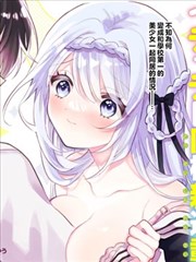 旧站台