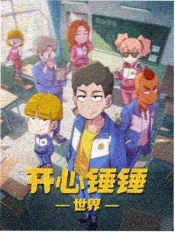 雨停之前
